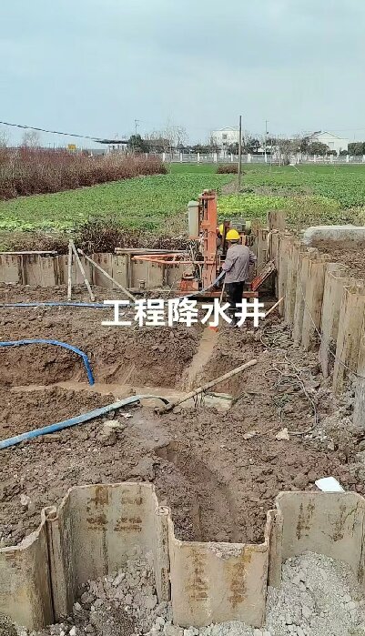 杜集区工地施工用水井